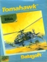 Atari  800  -  tomahawk_datasoft_d7